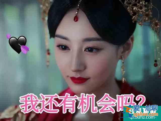 《錦繡南歌》六大美女：李沁驚艷最颯？誰最可憐最邪魅？？