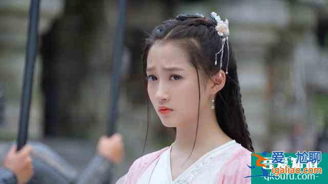 《什剎?！肥撞ケ毁潱P(guān)曉彤本色出演北京妞，與吳磊一見(jiàn)鐘情組CP？