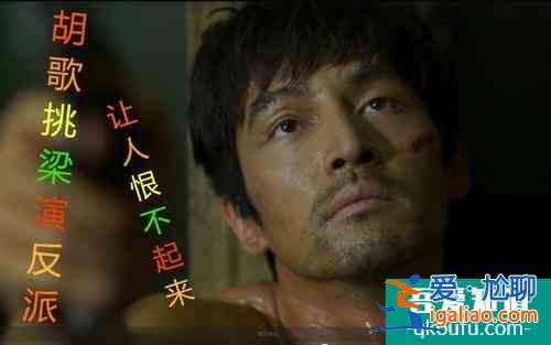 幸虧《隱秘的角落》先播？要是《錦繡南歌》先播，秦昊會被罵慘？