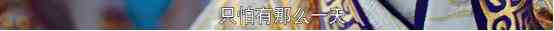 貢米米熱主演，炸毛醫(yī)女遇上腹黑帝王，反套路的古言劇居然這么甜？
