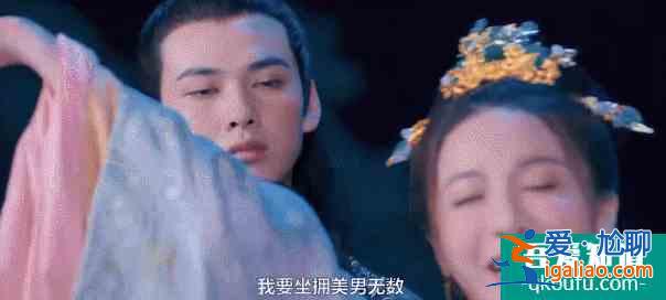 貢米米熱主演，炸毛醫(yī)女遇上腹黑帝王，反套路的古言劇居然這么甜？