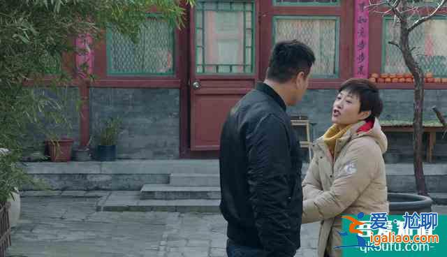 《什剎海》首播被贊，關(guān)曉彤本色出演北京妞，與吳磊一見(jiàn)鐘情組CP？