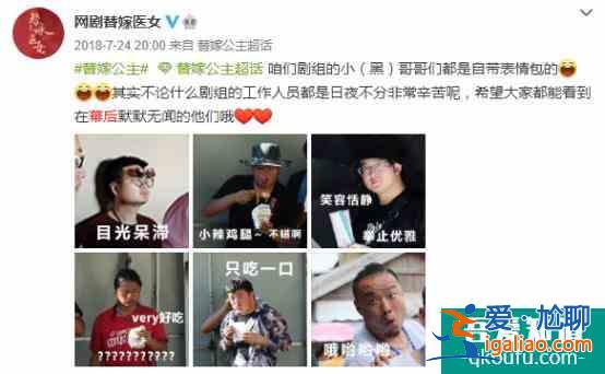 貢米米熱主演，炸毛醫(yī)女遇上腹黑帝王，反套路的古言劇居然這么甜？