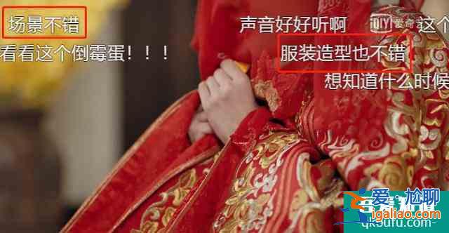 貢米米熱主演，炸毛醫(yī)女遇上腹黑帝王，反套路的古言劇居然這么甜？