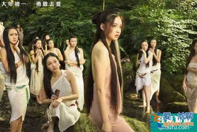 幸虧《隱秘的角落》先播？要是《錦繡南歌》先播，秦昊會被罵慘？