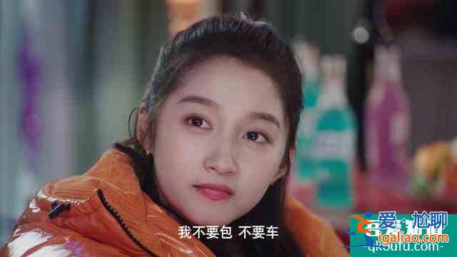 《什剎?！费胍暿撞?，比起京味和關(guān)曉彤，老戲骨劉佩琦更值得期待？