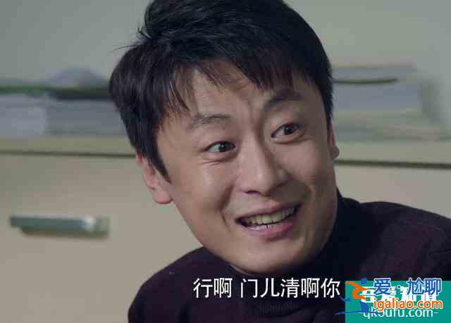 《什剎海》首播被贊下飯劇，這么多隱形戲骨都認(rèn)出來了嗎？？