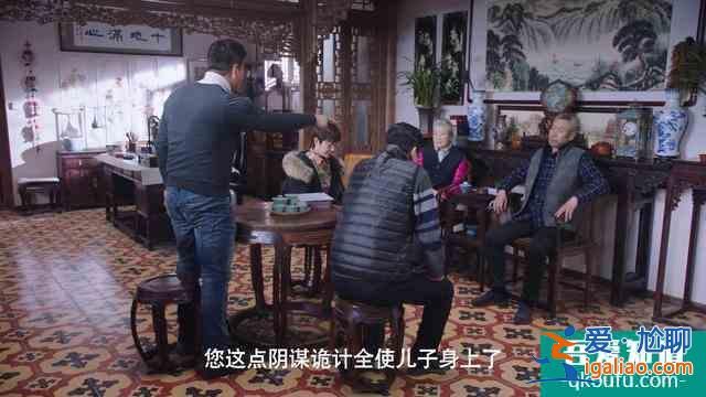 《什剎?！费胍暿撞ィ绕鹁┪逗完P(guān)曉彤，老戲骨劉佩琦更值得期待？