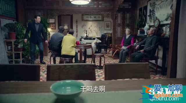 首播收視第三！央視再出佳作，《什剎?！反螳@好評(píng)，有三大亮點(diǎn)？