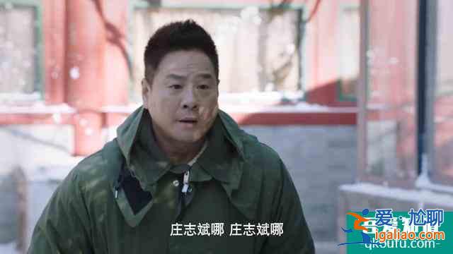 《什剎?！费胍暿撞?，比起京味和關(guān)曉彤，老戲骨劉佩琦更值得期待？