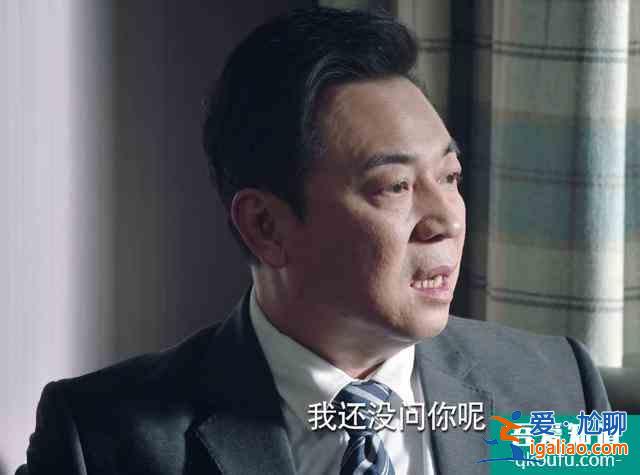 《什剎?！肥撞ケ毁澫嘛垊。@么多隱形戲骨都認(rèn)出來了嗎？？