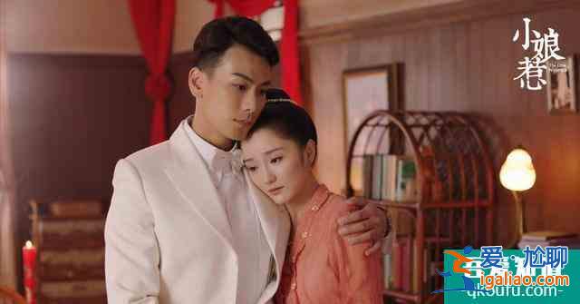 《小娘惹》大結(jié)局：月娘人設(shè)崩塌，唯一三觀正的竟然是她？