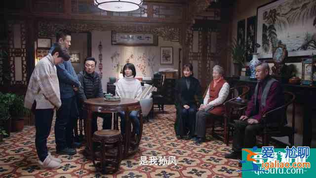 《什剎?！费胍暿撞?，比起京味和關(guān)曉彤，老戲骨劉佩琦更值得期待？