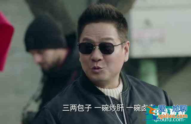 首播收視第三！央視再出佳作，《什剎?！反螳@好評(píng)，有三大亮點(diǎn)？