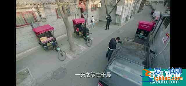 《什剎?！费胍暿撞?，比起京味和關(guān)曉彤，老戲骨劉佩琦更值得期待？