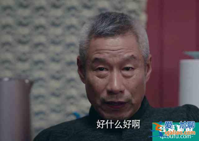 《什剎?！肥撞ケ毁澫嘛垊?，這么多隱形戲骨都認(rèn)出來了嗎？？