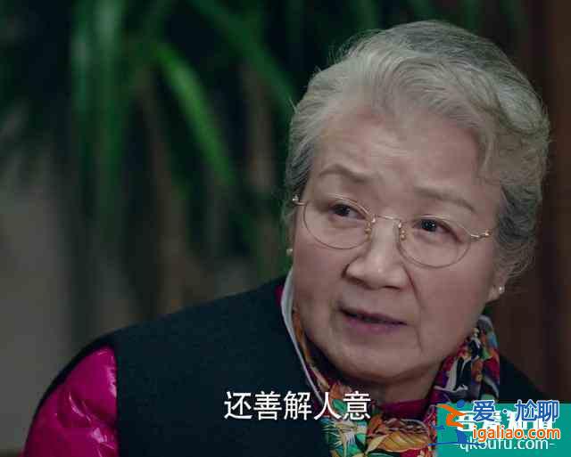 《什剎?！肥撞ケ毁澫嘛垊。@么多隱形戲骨都認(rèn)出來了嗎？？