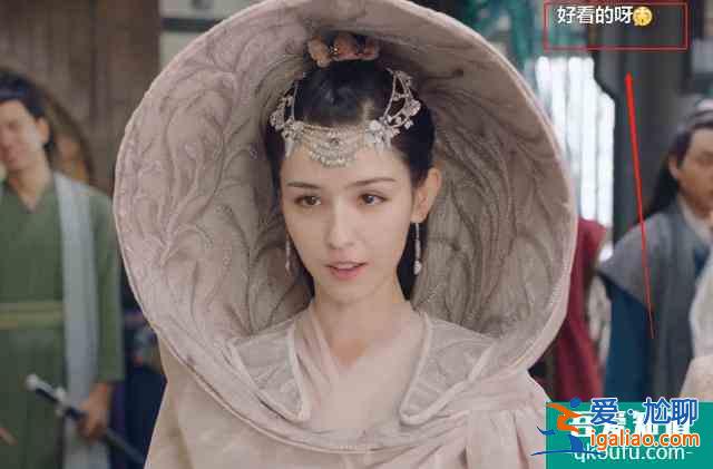 哈妮克孜《天舞紀(jì)》造型引熱議，仙氣飄飄演技好，比跳敦煌舞還美？