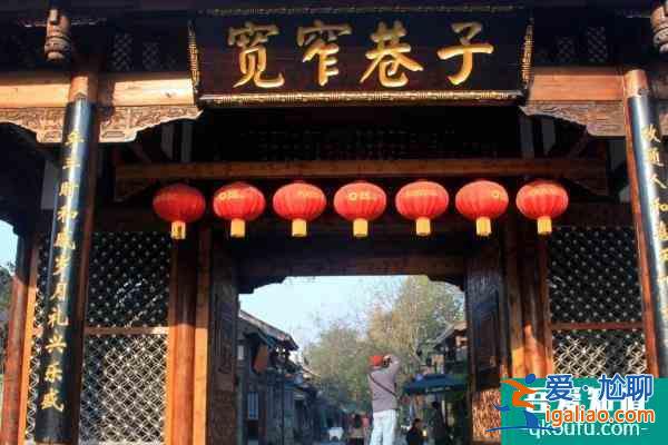 兩個(gè)人去成都玩五天需要多少錢？