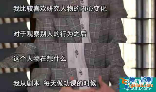 《重啟之極海聽雷》“吐血”出圈！看邏輯怪朱一龍如何逼瘋作者？