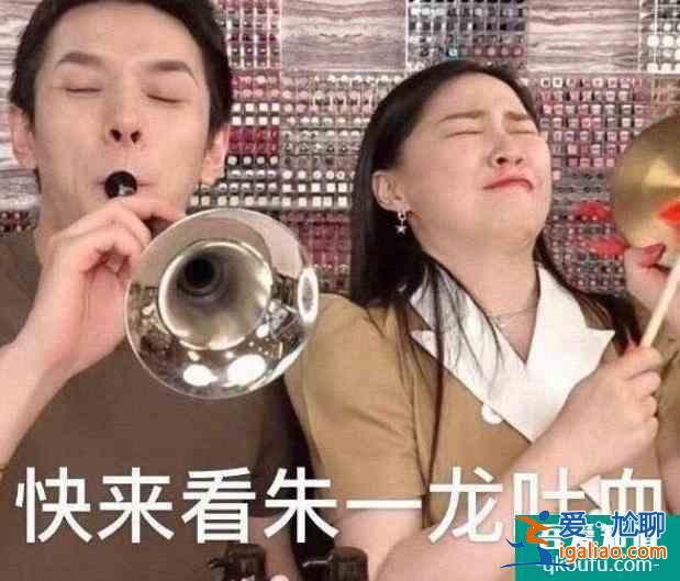 《重啟之極海聽雷》“吐血”出圈！看邏輯怪朱一龍如何逼瘋作者？