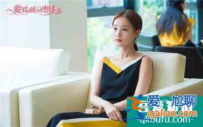 陳建斌《愛我就別想太多》：女人應(yīng)該如何處理愛情和金錢的關(guān)系？？