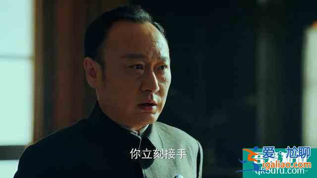 《局中人》葉局長貪腐卻重用沈林，看完他的手段發(fā)現(xiàn)羅立忠差遠(yuǎn)了？