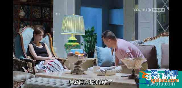 《愛我就別想太多》這部熱劇給人深思：愛情應(yīng)該如何選擇？？
