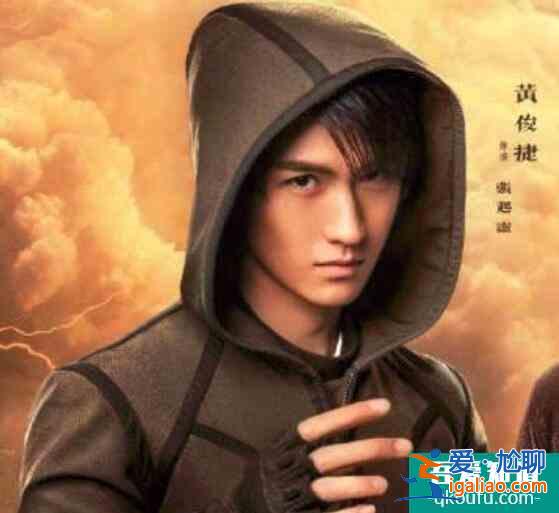 《盜墓筆記重啟之極海聽(tīng)雷》悄然官宣！看到海報(bào)后，這陣容絕了？