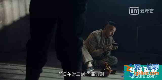 金世佳《河神2》被說油膩？？