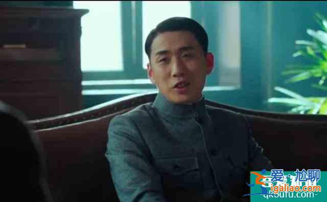 《局中人》常先生到底什么來頭？他的原型是誰？？