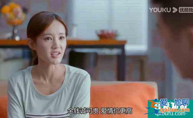 《愛我就別想太多》苦等一夜 等來的是老公和前女友親密酒店照？