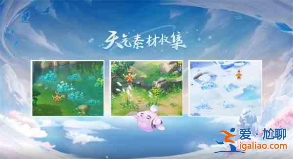夢幻西游2022發(fā)布會新內(nèi)容有什么？2022發(fā)布會內(nèi)容解讀與匯總？
