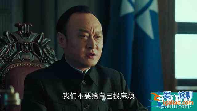 《局中人》葉局長貪腐卻重用沈林，看完他的手段發(fā)現(xiàn)羅立忠差遠(yuǎn)了？