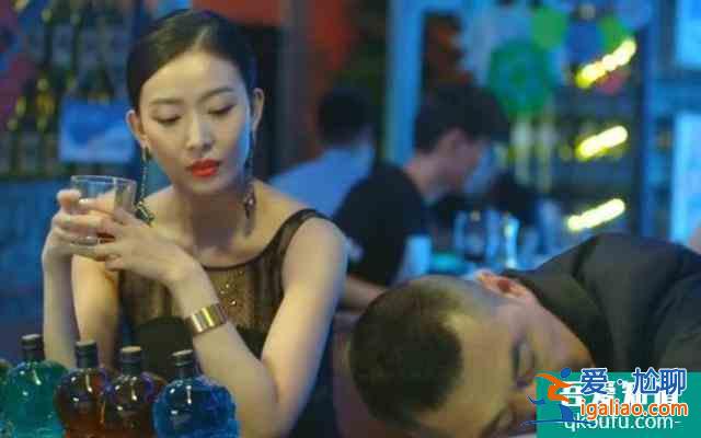 《愛我就別想太多》薛瑛：把婚姻當跳板終成空，做人不可急功近利？