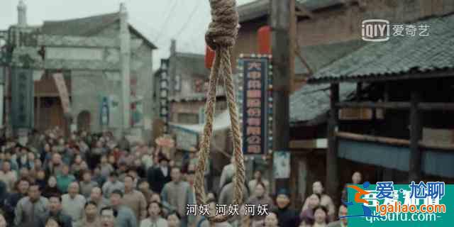 金世佳《河神2》被說油膩？？