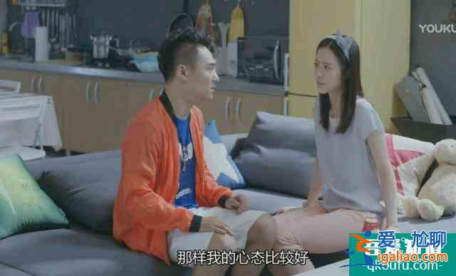 《愛我就別想太多》兩件事證實布國強(qiáng)有多渣，文文看到會氣哭？