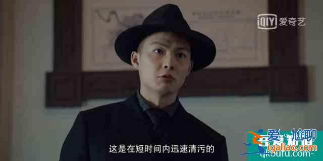 金世佳《河神2》被說油膩？？