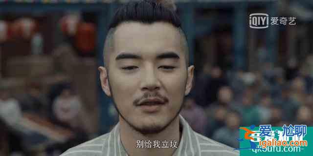 金世佳《河神2》被說油膩？？
