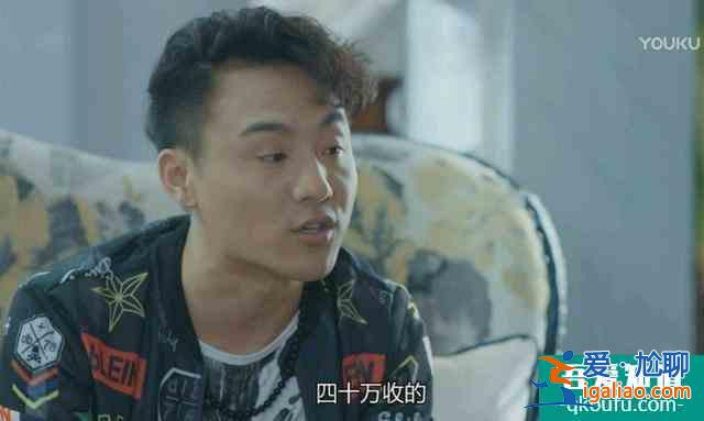 《愛我就別想太多》兩件事證實布國強(qiáng)有多渣，文文看到會氣哭？