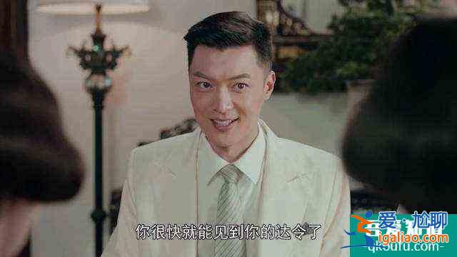 《愛我就別想太多》中他癡情追愛，而《小娘惹》中的他卻是個(gè)渣男？