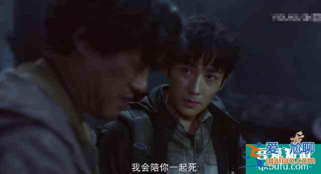 《重啟之極海聽雷》“吐血”出圈！看邏輯怪朱一龍如何逼瘋作者？