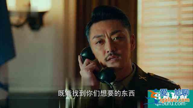《局中人》葉局長貪腐卻重用沈林，看完他的手段發(fā)現(xiàn)羅立忠差遠(yuǎn)了？