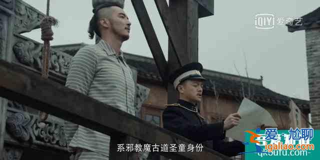 金世佳《河神2》被說油膩？？
