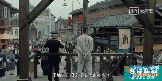 金世佳《河神2》被說油膩？？