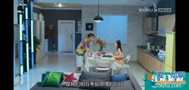 《愛我就別想太多》這部熱劇給人深思：愛情應(yīng)該如何選擇？？