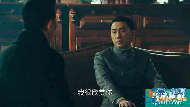 《局中人》葉局長貪腐卻重用沈林，看完他的手段發(fā)現(xiàn)羅立忠差遠(yuǎn)了？