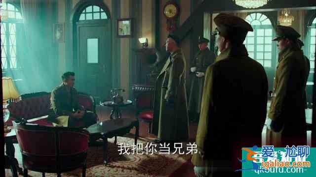 《局中人》羅立忠之死：想讓沈放當(dāng)“背鍋俠”，對(duì)方直接踢他出局？
