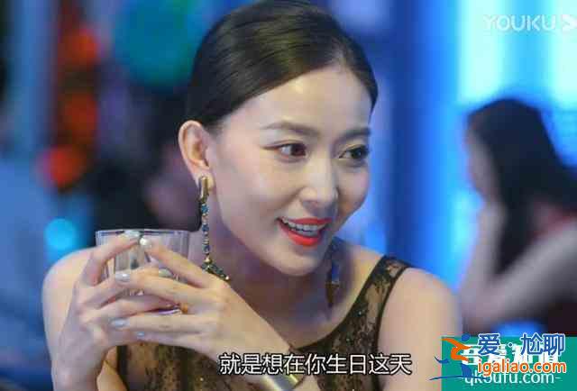 《愛我就別想太多》苦等一夜 等來的是老公和前女友親密酒店照？