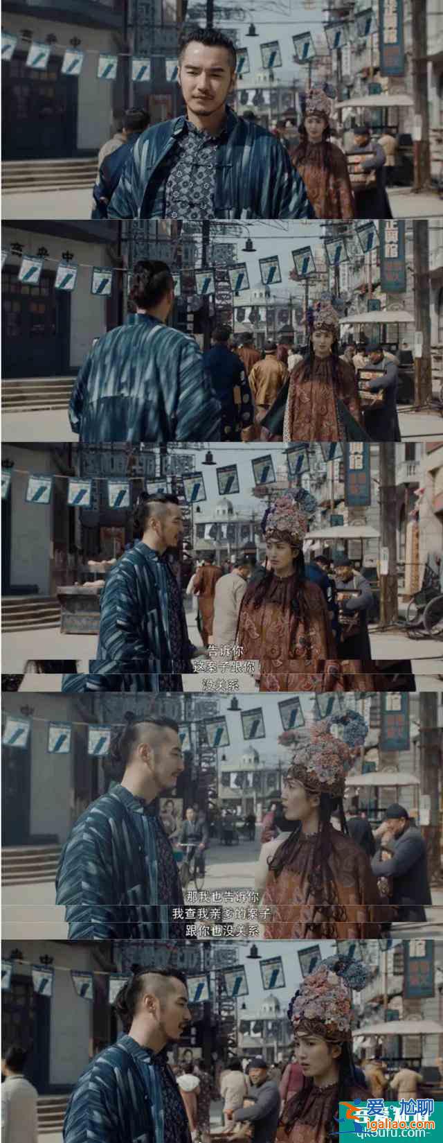 金世佳《河神2》被說油膩？？